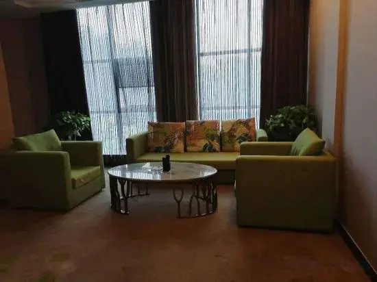 Huarong Hongfa International Hotel (People's Square)