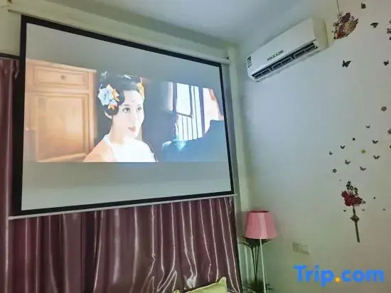 Xinfan Boutique Hotel (Jinlong Xinjie Branch, Zhujing Town), Jinshan District, Shanghai
