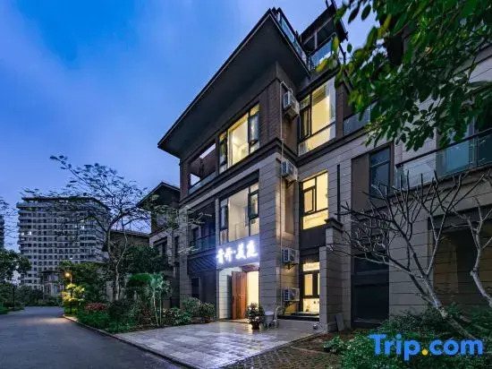 Shoukai Meiting Homestay