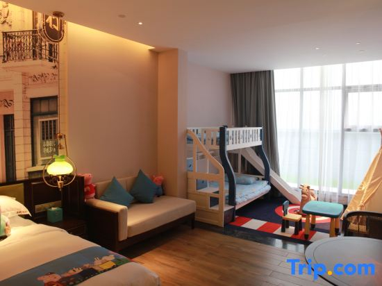 Narada Hotel Jiaxing