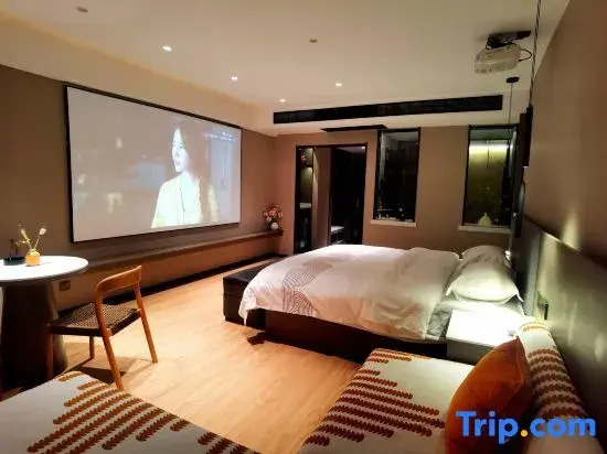 Wowo Theme Apartment (Chuzhou Modern City)