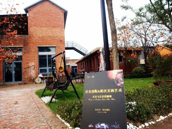 536 Yuan Hostel