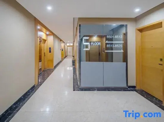 Yi Cheng Hotel (Xinbai Square Subway Station Store, Shijiazhuang)