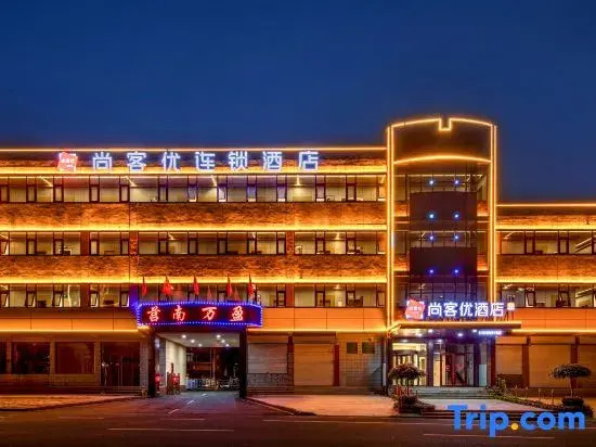 Shankee Hotel