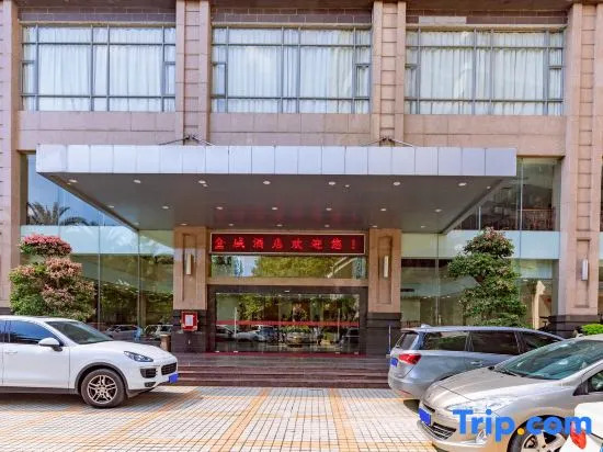 Jincheng Hotel (Guangzhou Zhongshan Hospital Dongshankou Metro Station)