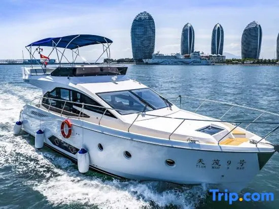 Sanya Lishe Homestay (Haitang Bay Duty Free City)