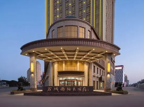 Wancheng International Hotel