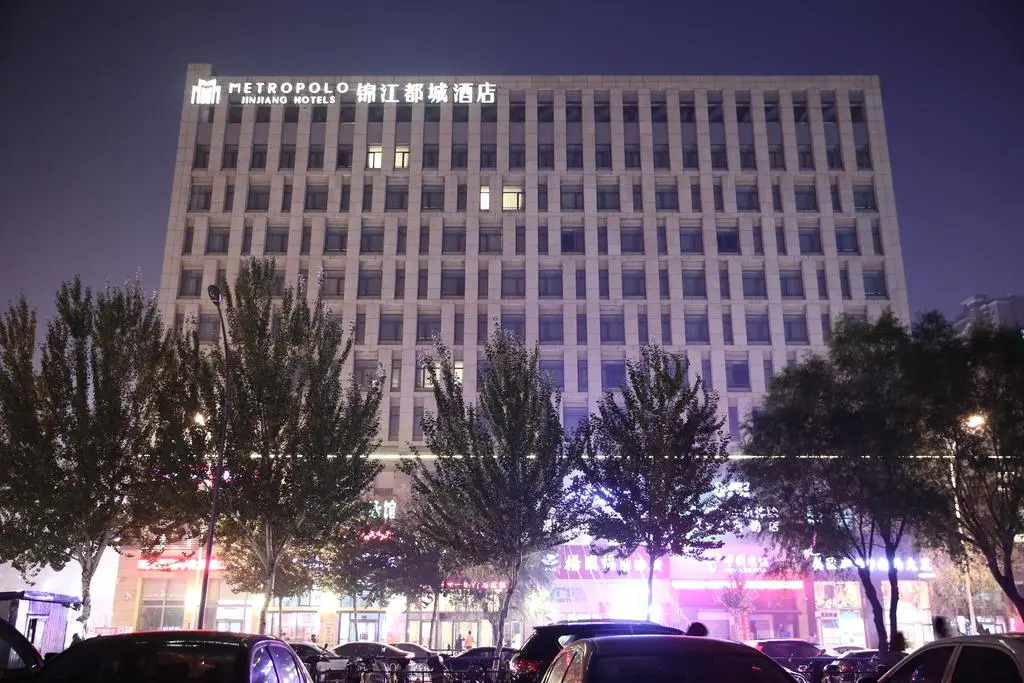 Metropolo Shenyang Wanda Plaza North 1st Road Hotel