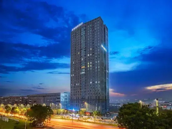 XI na wei si Hotel (Chongqing Tea Garden High-Speed Railway East Station)