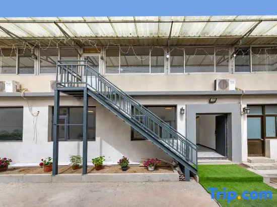 Beijing Huiyaju Farm House