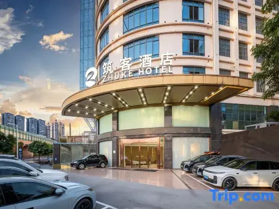 Zhu Ke Hotel