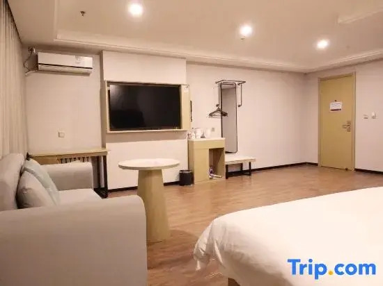 Rujia Huayi Selected Hotel (Wangfujing Department Store, Dongsheng District, Ordos)