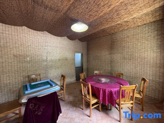 Haitaoxuan Farm Stay