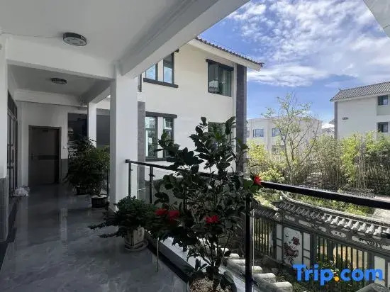 Dali Wanchang Homestay