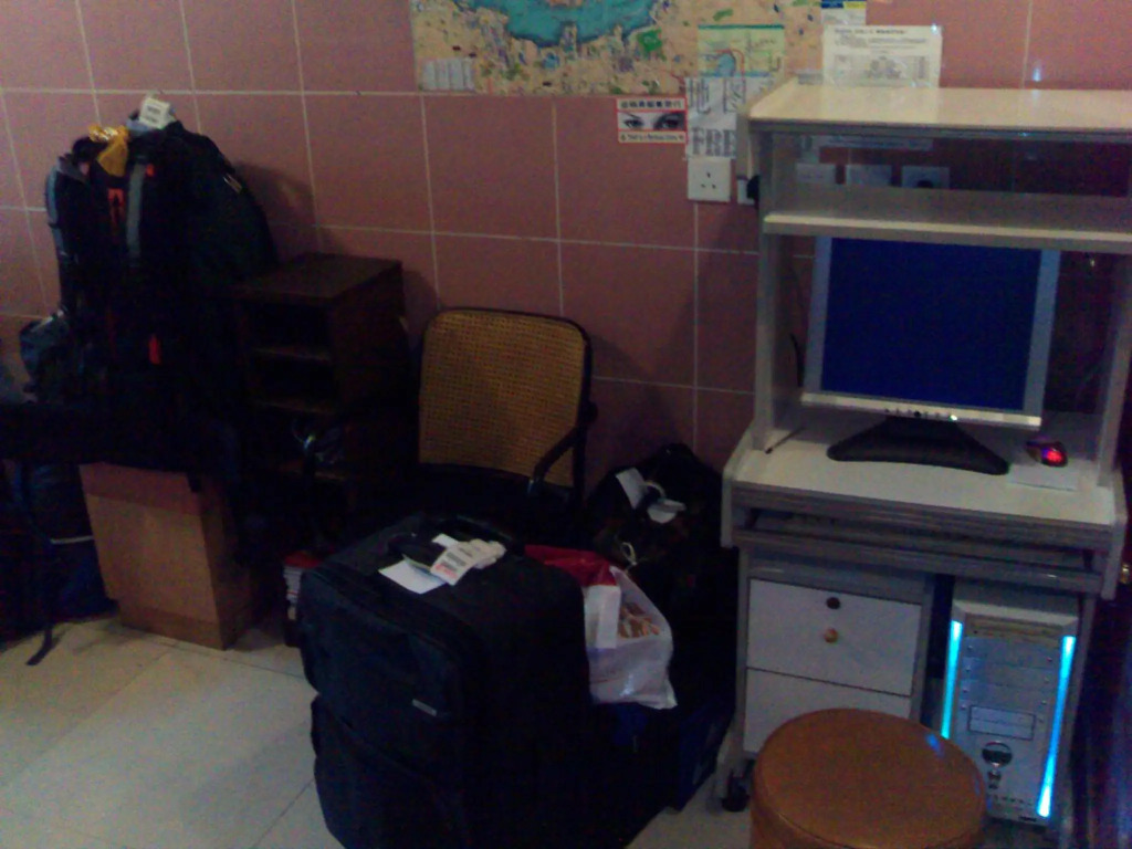 Li’s Chain Hostel