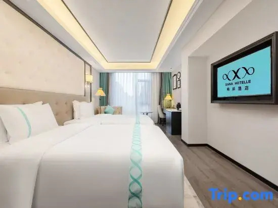 Xia'an Hotel (Beijing Bird's Nest Hongjunying Subway Station Branch)