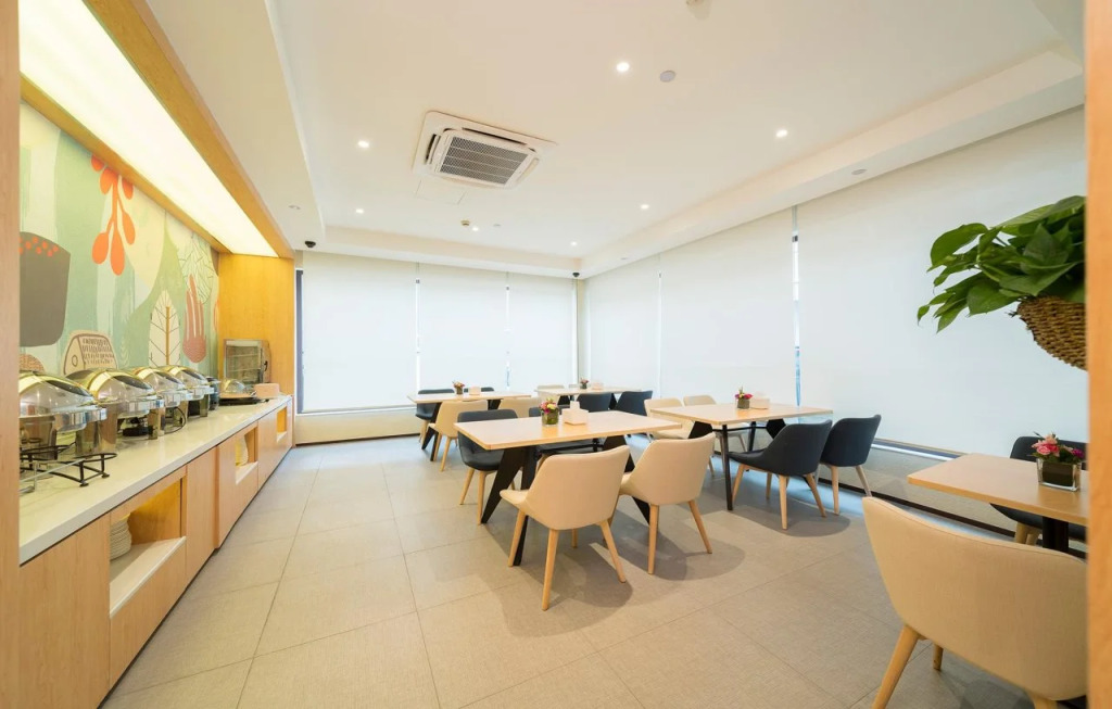Hanting Hotel Shanghai Xujiahui II Branch