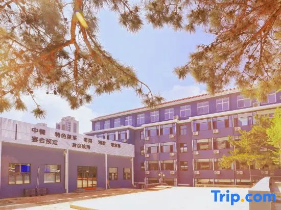 Tianjin Hongxu Business Hotel
