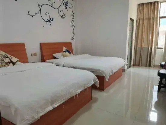 Mount Danxia Inn No. 9