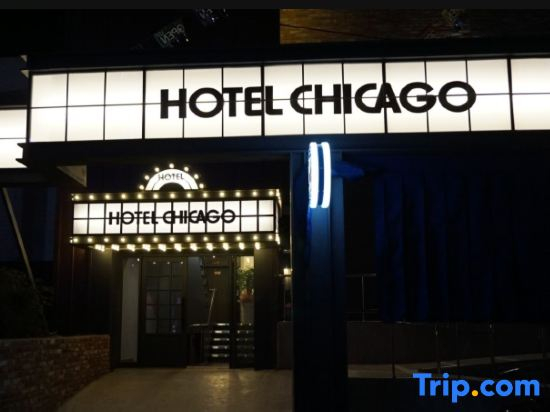 Hotel Chicago