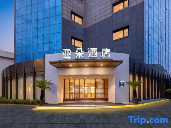 Atour Hotel Shanghai Jingan IMIX Park
