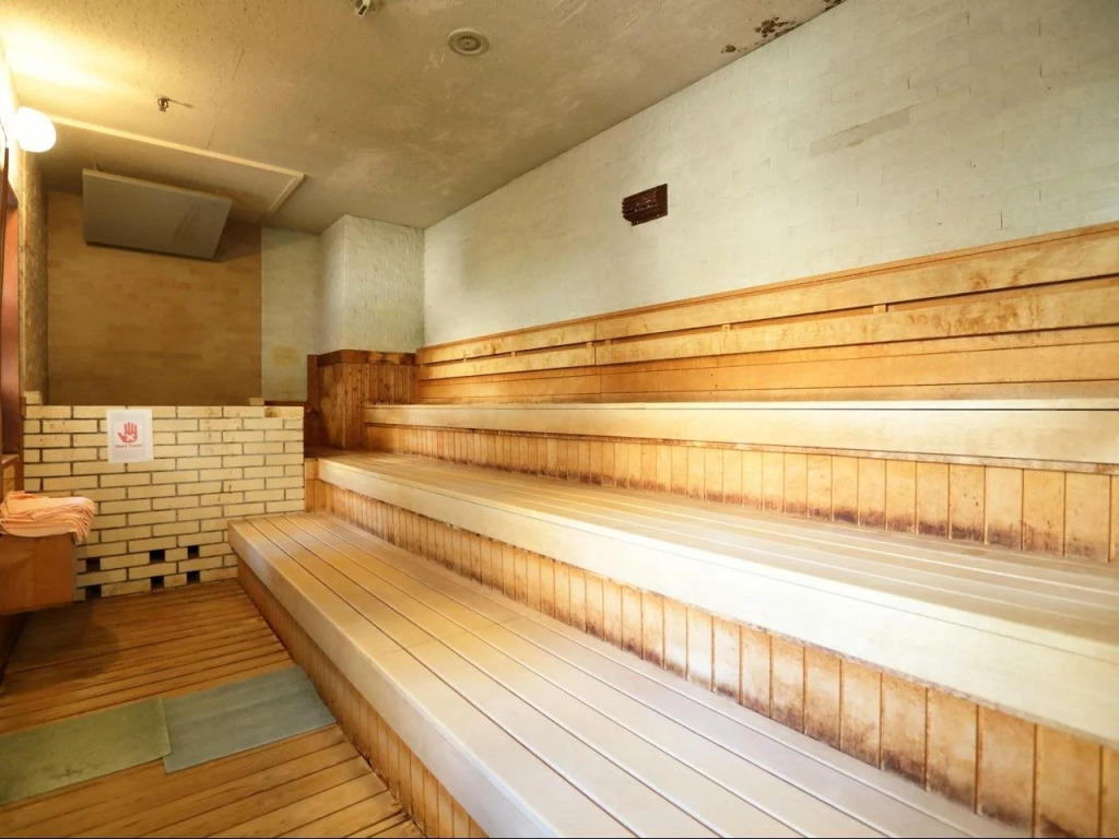 KSB Yayoi No Sato Onsen