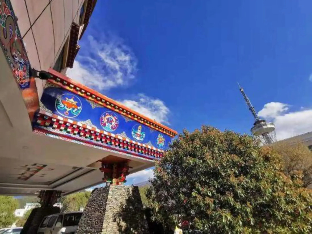 Linzhi Impression Hotel