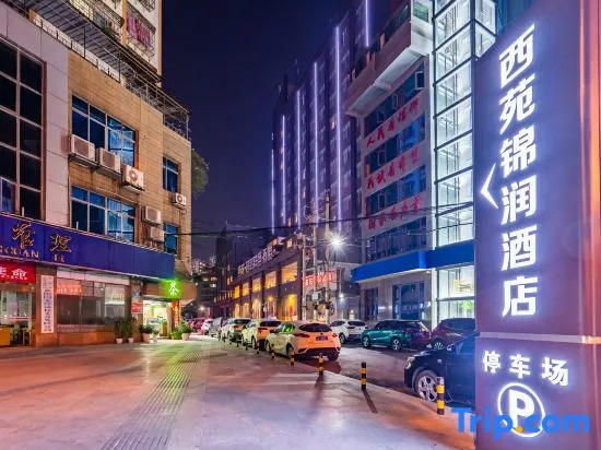 Jinrun Hotel