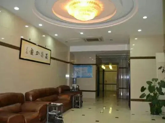 Guyuan Hotel