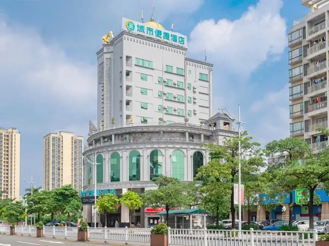 City Comfort Inn Dongguan Wangniudun