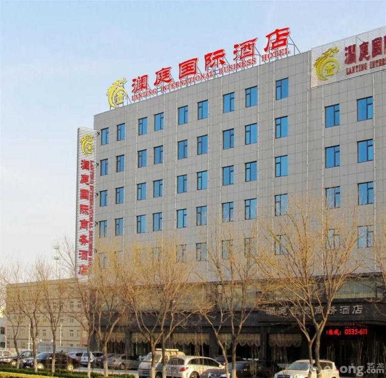 GreenTree Eastern Yantai Development Zone Zhujiang Road Hotel