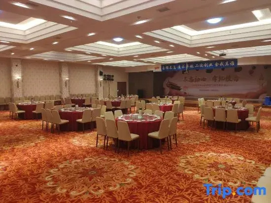 Shaanxi Honorary Military Rest and Treatment Service Center