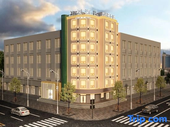 Lemon Hotel