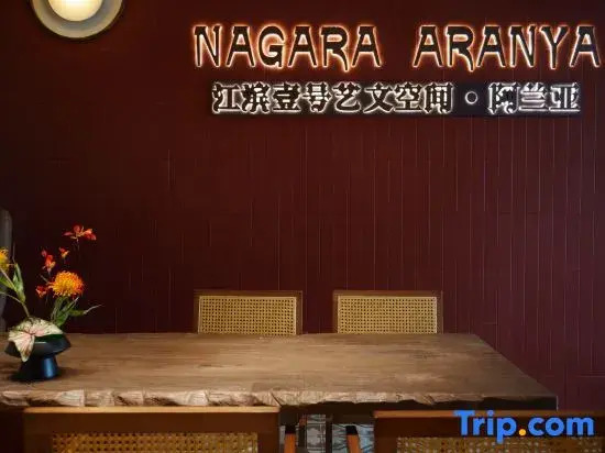 Jiang Bin No.1 Art Space Alanya hotel