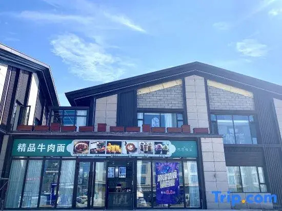 Xixi xili B&B