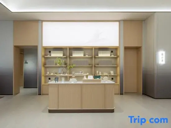 JI Hotel (Yancheng Olympic Sports Center University Town)
