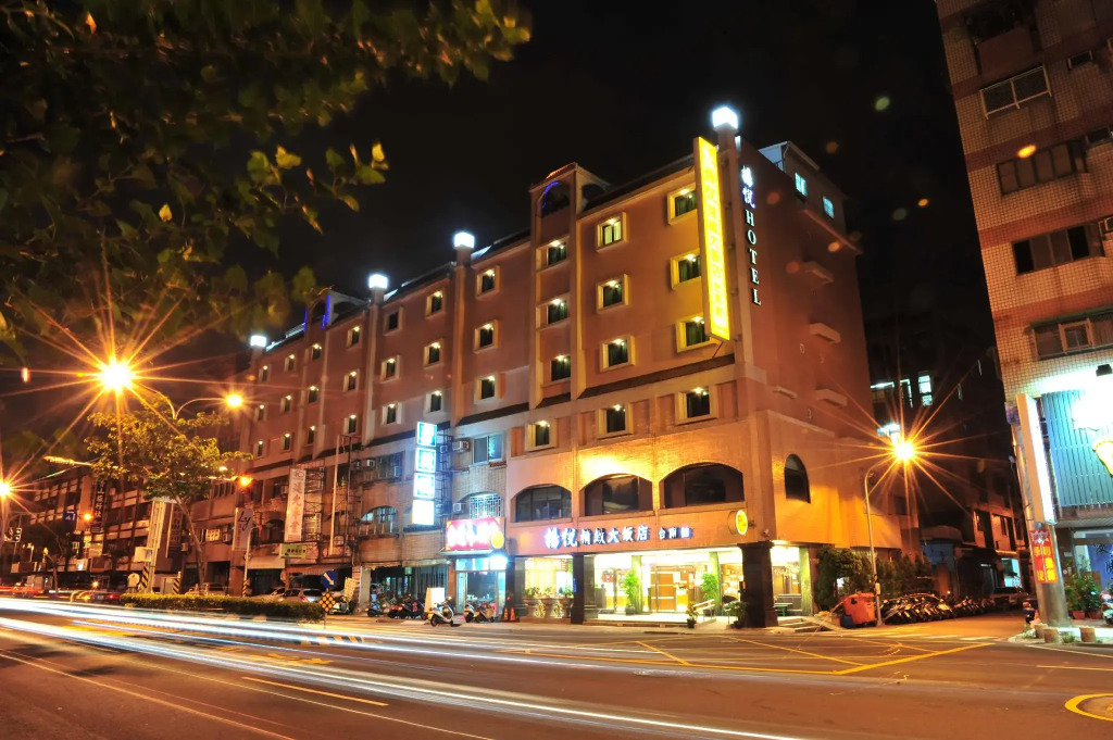 Young Soarlan Hotel - Tainan