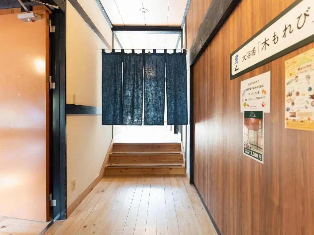 Lupo Forest "GRAN FOREST Echizen Miyama" - Vacation STAY 06371v