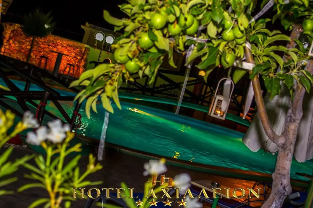 Achillion Palace