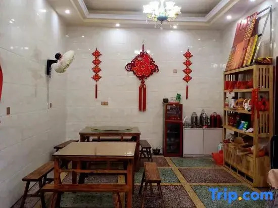 Hengyang County Kaiyue Home Homestay