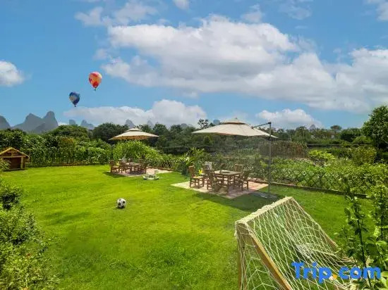 Yangshuo Linshuiwan Homestay (Shili Gallery Yulonghe)