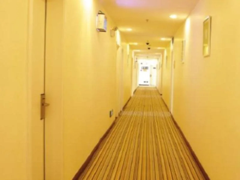 7Days Inn Zhengzhou Nanyang Road