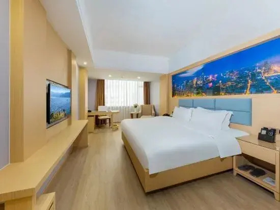 Kuichong Holiday Hotel