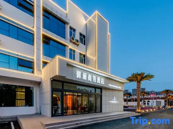 Yulan Business Hotel (Hohhot Jinqiao Economic Development Zone Lamaying Subway Station)