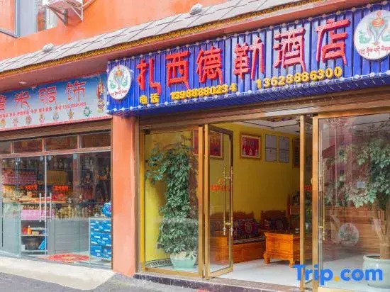 Ninglang County Daxing Zashidele Homestay