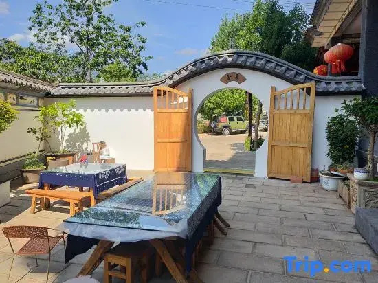 Wuxinming Homestay