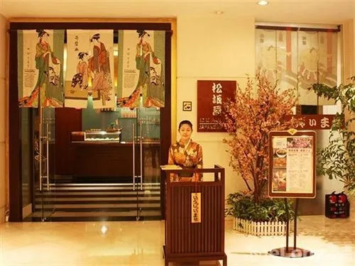 Grand View Hotel