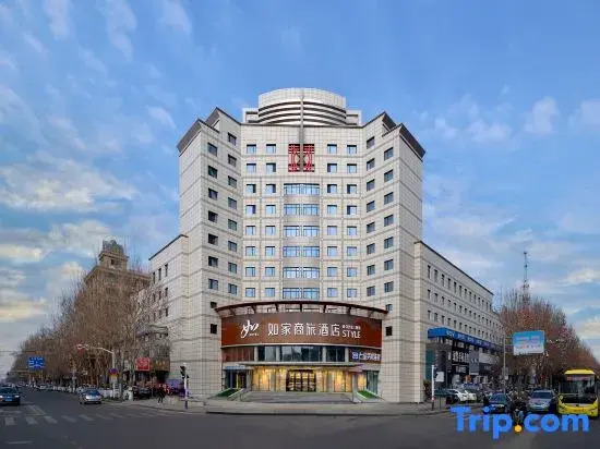 Homeinn Selected Hotel (Jiamusi Huanan County Century Plaza)