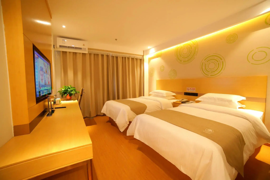 GreenTree Inn Beijing Shunyi District Fuqian Xi Street Shimen Metro Station