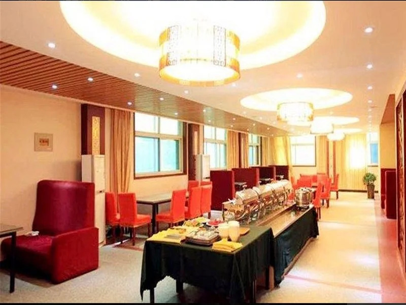 Greentree Inn Liaocheng